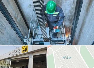 تعمیر آسانسور در عبدل آباد