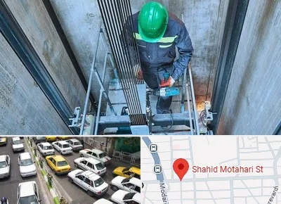تعمیر آسانسور در مطهری تهران