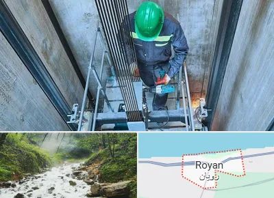 تعمیر آسانسور در رویان