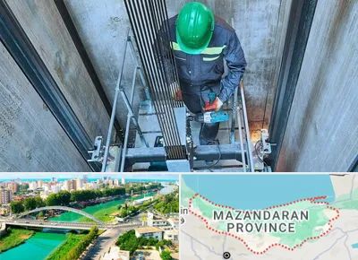 تعمیر آسانسور در مازندران