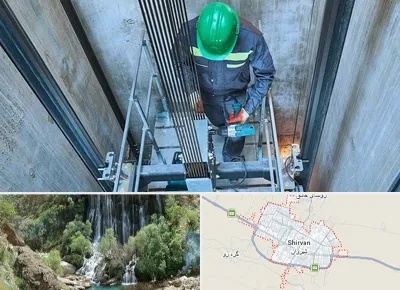 تعمیر آسانسور در شیروان