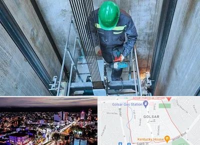 تعمیر آسانسور در گلسار رشت