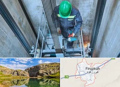 تعمیر آسانسور در فیروزکوه