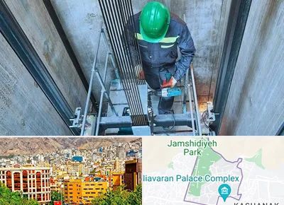 تعمیر آسانسور در نیاوران 