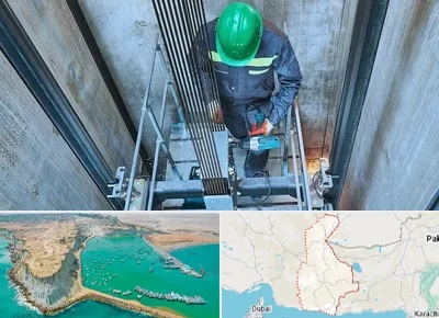 تعمیر آسانسور در سیستان و بلوچستان