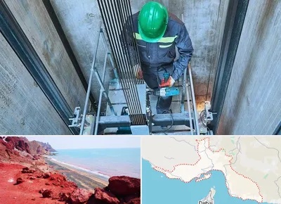 تعمیر آسانسور در هرمزگان