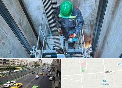 تعمیر آسانسور در خیابان دامپزشکی