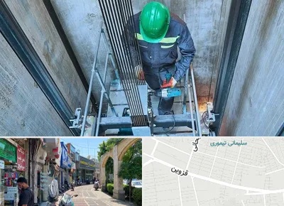 تعمیر آسانسور در خیابان قزوین