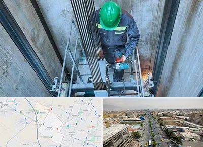 تعمیر آسانسور در حصارک کرج