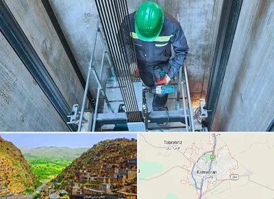 تعمیر آسانسور در کامیاران