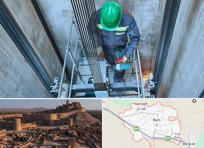 تعمیر آسانسور در بم