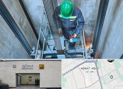 تعمیر آسانسور در نعمت آباد