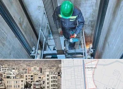 تعمیر آسانسور در اسکندری