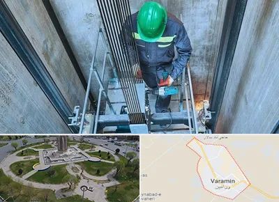 تعمیر آسانسور در ورامین