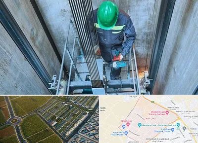 تعمیر آسانسور در الهیه مشهد