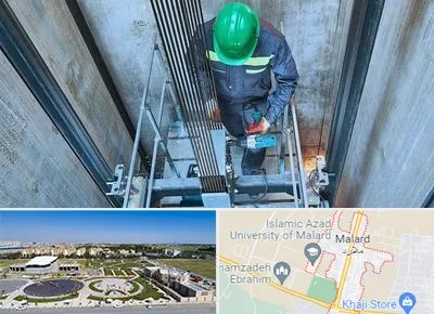 تعمیر آسانسور در ملارد