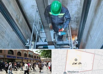 تعمیر آسانسور در بازار تهران