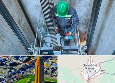 تعمیر آسانسور در گنبد کاووس