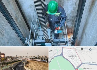 تعمیر آسانسور در جوادیه
