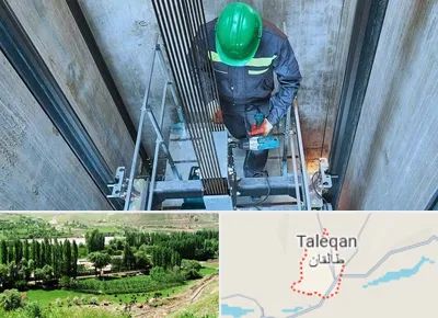 تعمیر آسانسور در طالقان