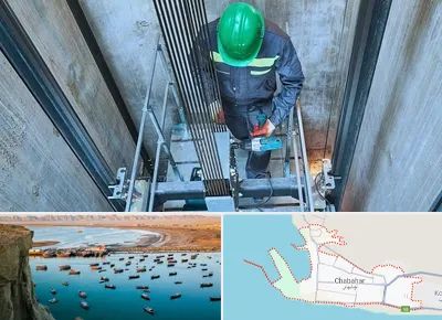 تعمیر آسانسور در چابهار