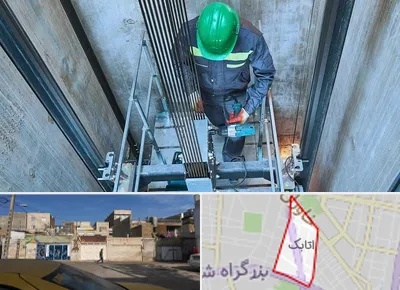 تعمیر آسانسور در اتابک
