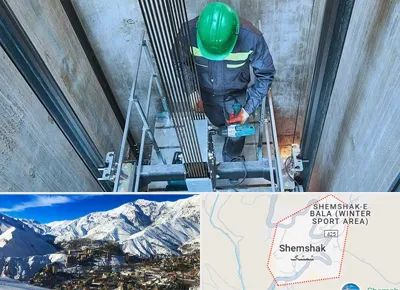 تعمیر آسانسور در شمشک