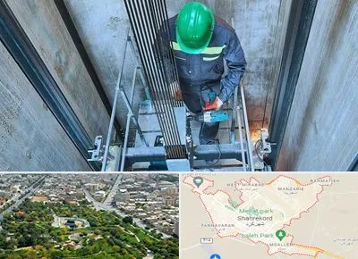 تعمیر آسانسور در شهرکرد