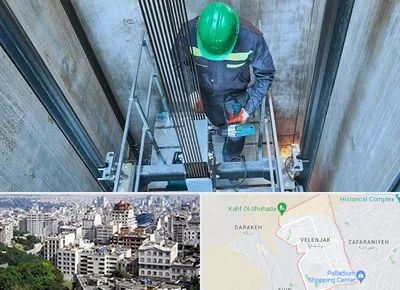 تعمیر آسانسور در ولنجک 
