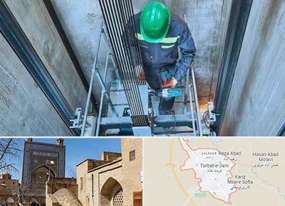 تعمیر آسانسور در تربت جام
