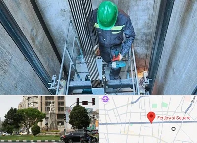 تعمیر آسانسور در میدان فردوسی تهران