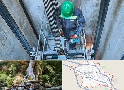 تعمیر آسانسور در الیگودرز