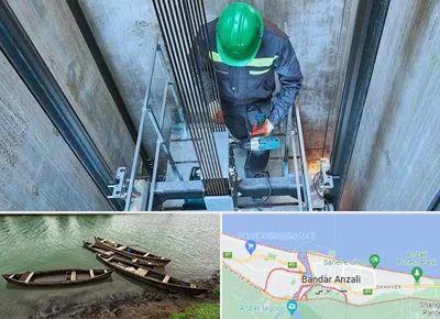 تعمیر آسانسور در بندر انزلی