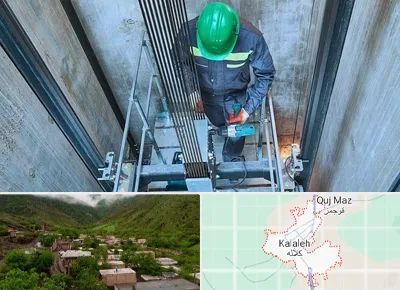 تعمیر آسانسور در کلاله
