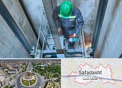 تعمیر آسانسور در صفادشت