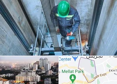 تعمیر آسانسور در الهیه 