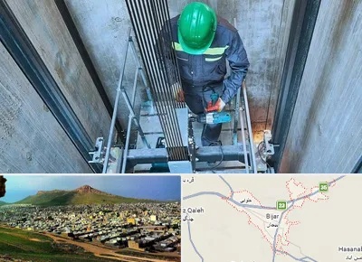 تعمیر آسانسور در بیجار