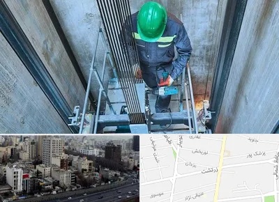 تعمیر آسانسور در زرتشت