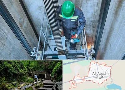 تعمیر آسانسور در علی آباد کتول