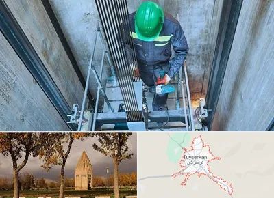 تعمیر آسانسور در تویسرکان