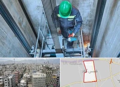 تعمیر آسانسور در شمس آباد تهران