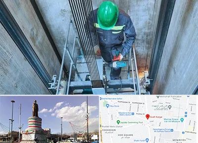 تعمیر آسانسور در کارگر جنوبی