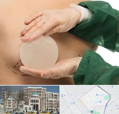 جراحی پروتز سینه در طلاب مشهد