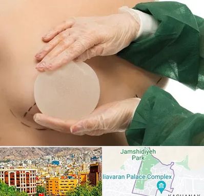 جراحی پروتز سینه در نیاوران