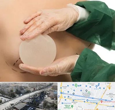 جراحی پروتز سینه در فرجام