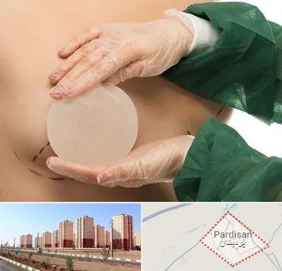 جراحی پروتز سینه در پردیسان قم