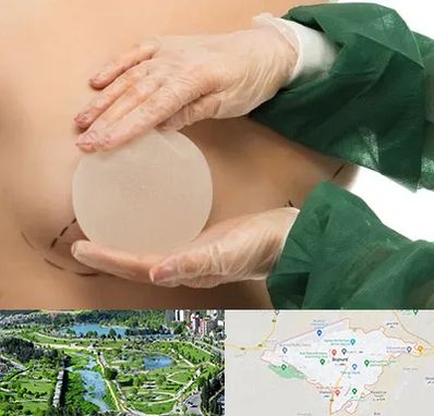 جراحی پروتز سینه در بجنورد