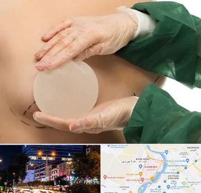 جراحی پروتز سینه در کیانپارس اهواز
