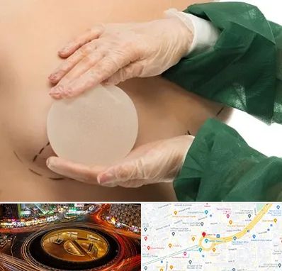 جراحی پروتز سینه در میدان ولیعصر