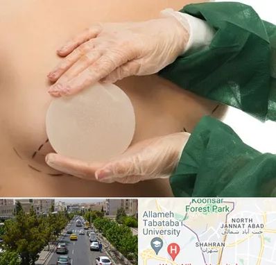 جراحی پروتز سینه در شهران